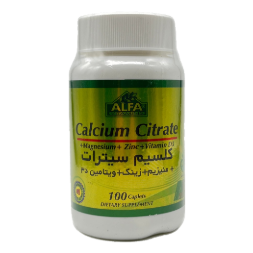 قرص کلسیم سیترات آلفا Alfa Calcium Citrate